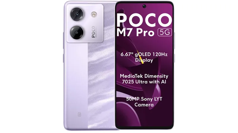 موبایل پوکو مدل M7 pro 5G