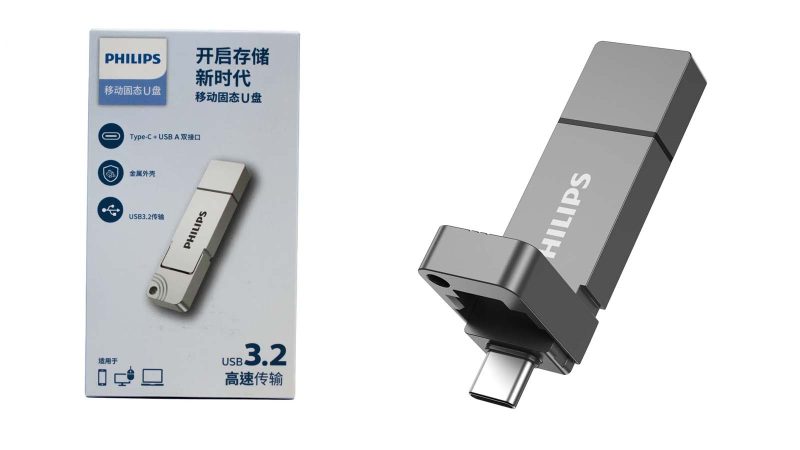 راهنمای خرید ssd اکسترنال 