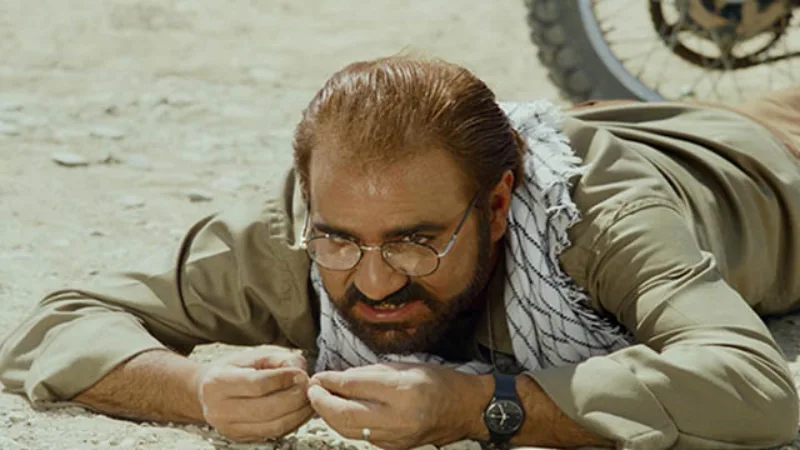 فیلم سینمایی دهه ۷۰