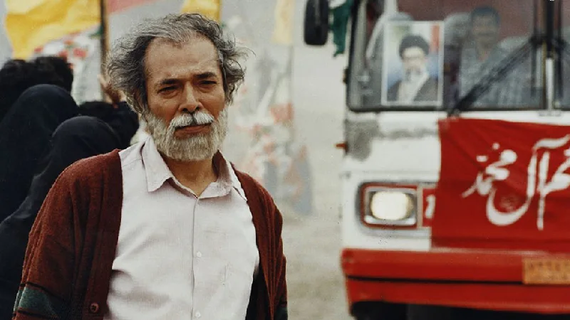 فیلم سینمایی دهه 70