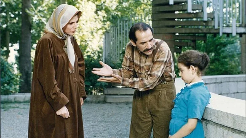 فیلم سینمایی ایرانی دهه ۷۰