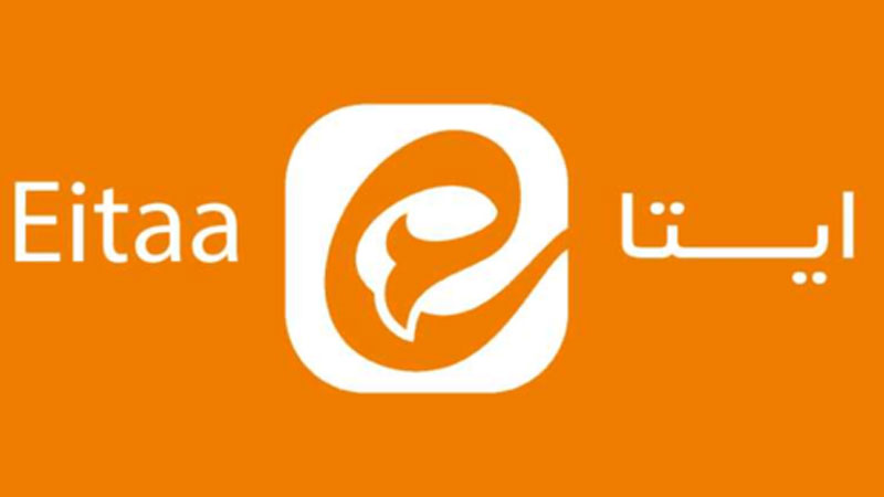 اپلیکیشن چت ایتا