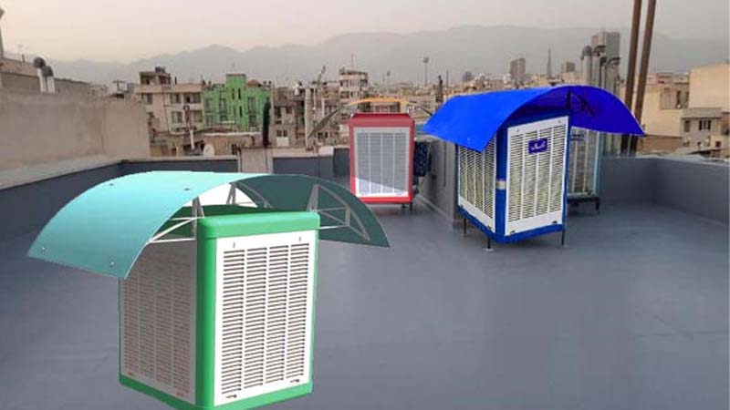بهترین سایبان برای کولر آبی