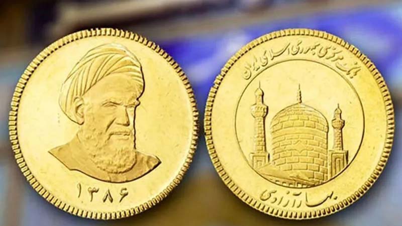 تفاوت سکه بانکی و غیربانکی