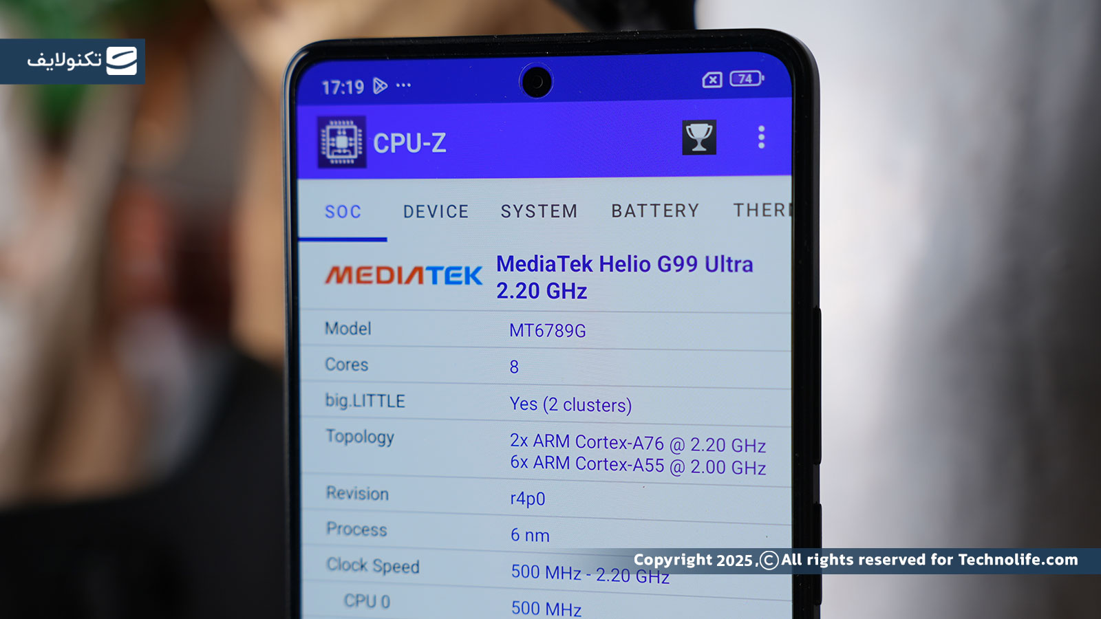 redmi note 14s technolife review