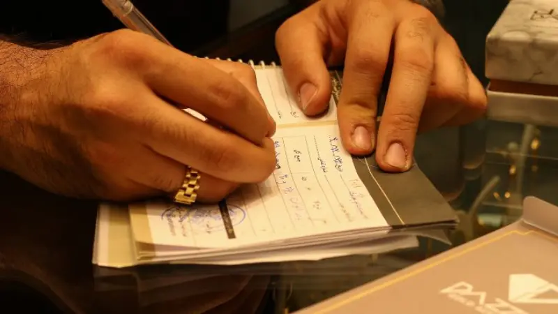 طلا زیر یک گرم فاکتور دارد