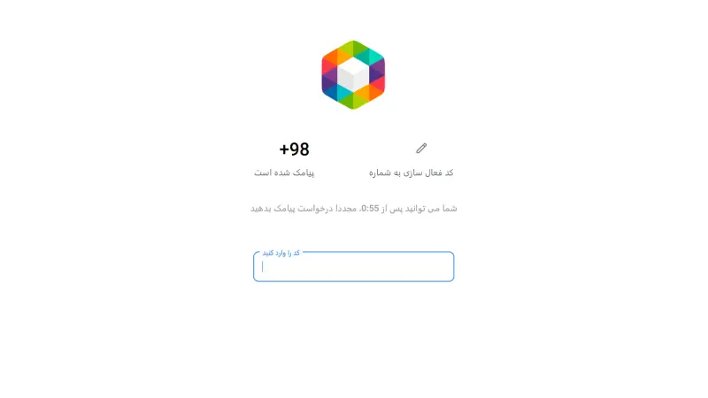 نصب روبیکا برای کامپیوتر ویندوز 10