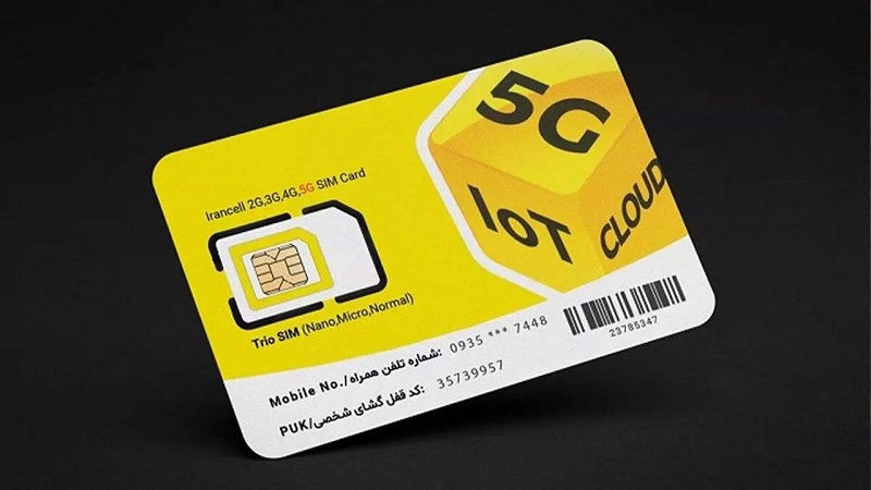نکات مهم برای تبدیل سیم کارت ایرانسل