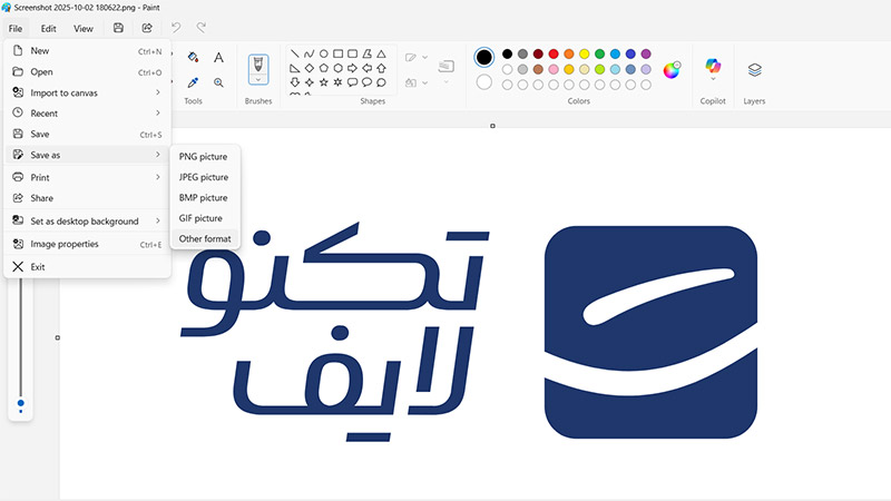 تبدیل png به jpg از طریق paint