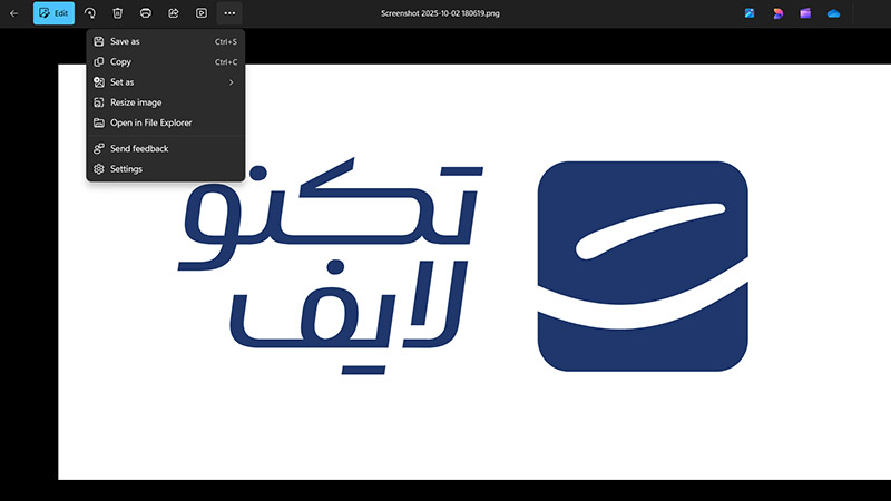 تبدیل png به jpg از طریق photos