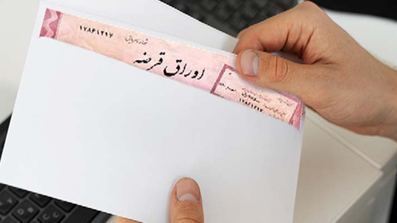 اوراق قرضه و مشارکت