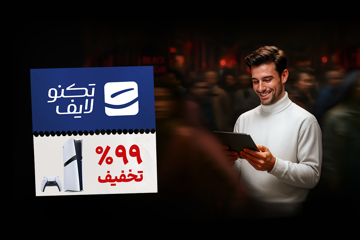 تکنولایف در هفته نخست بلک فرایدی ۷.۵ میلیارد تومان تخفیف ارائه کرد