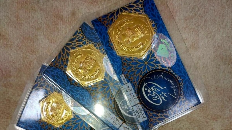 سکه پارسیان