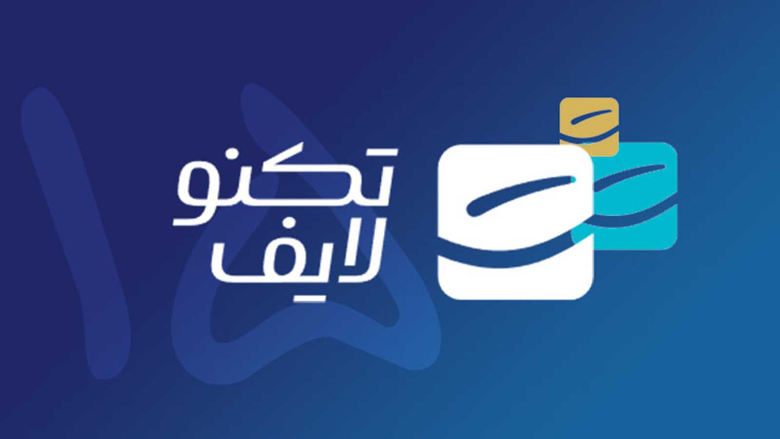 ۱۱ تا از پرفروش ترین کالاهای تکنولایف در ۲۰۲۵