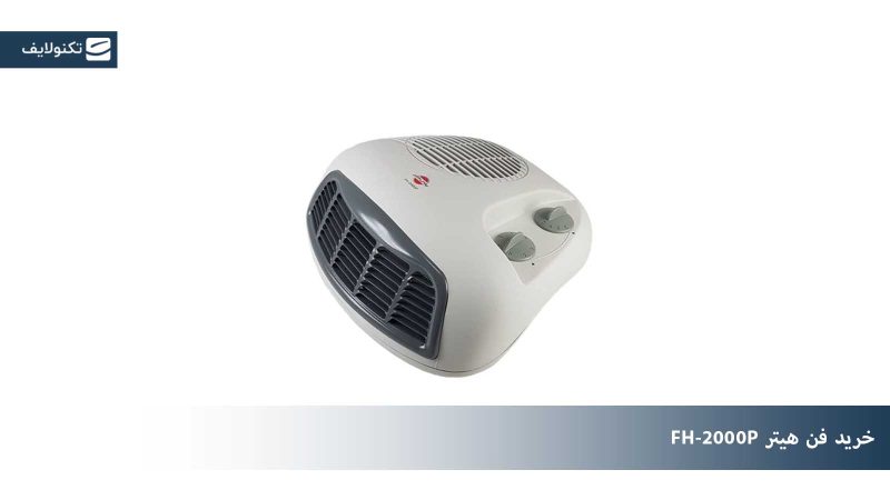 پرفروش ترین فن هیتر ۲۰۲۵