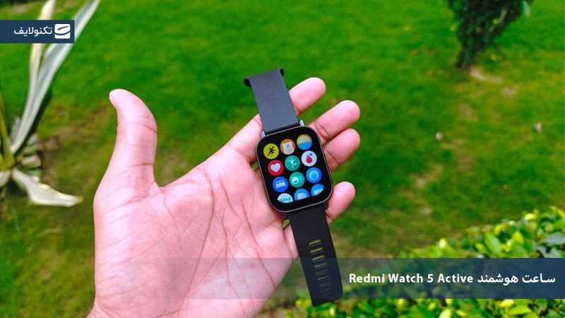ردمی واچ ۵ اکتیو
