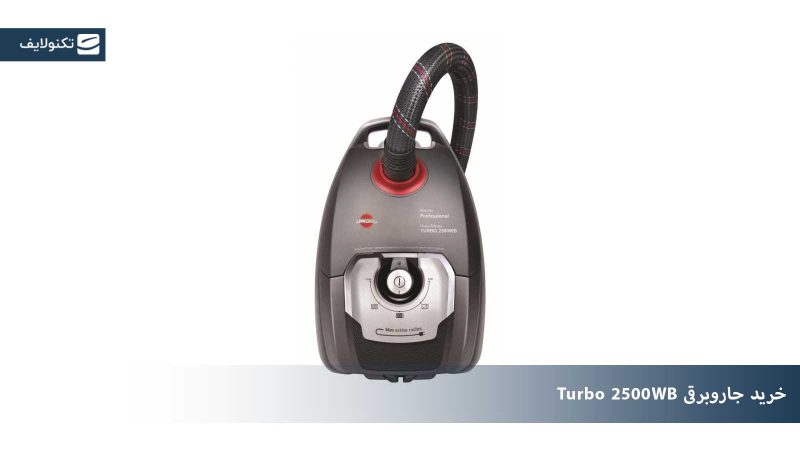 پرفروش ترین جاروبرقی سال 